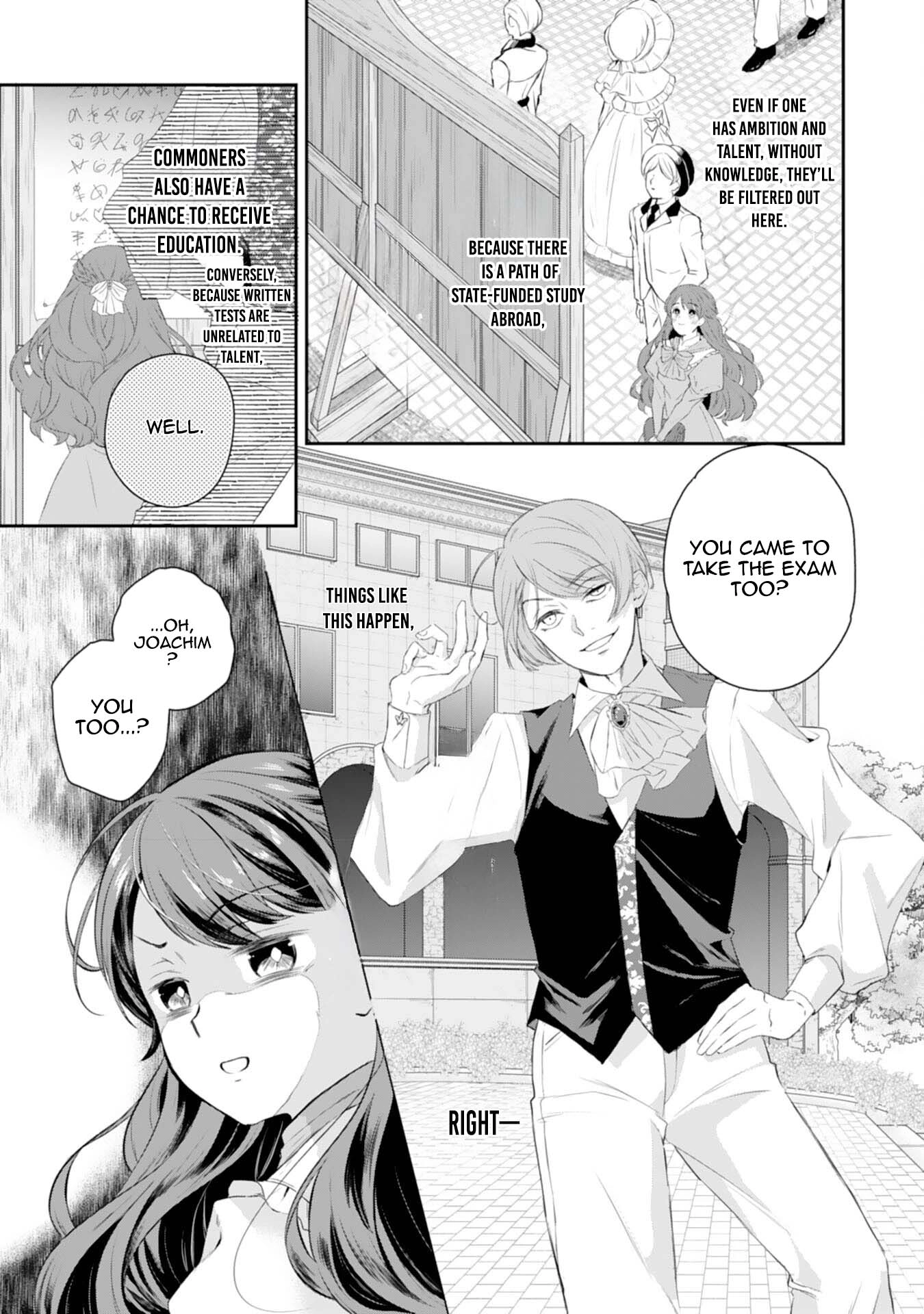 Saving My Fallen House with Past-Life Knowledge and Holy Magic Chapter 3 Page 14